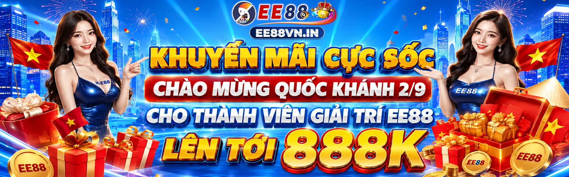 BANNER EE88VNIN